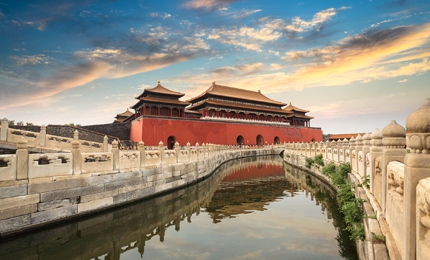 Tour: Cina essenziale